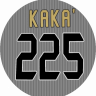 KaKa'225